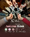BANERY Pick Your Autumn Drink www pion.webp